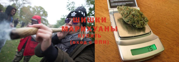 винт Белоозёрский