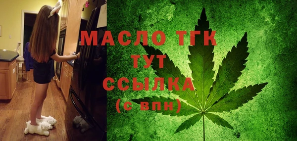 винт Белоозёрский