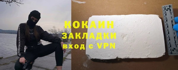 винт Белоозёрский