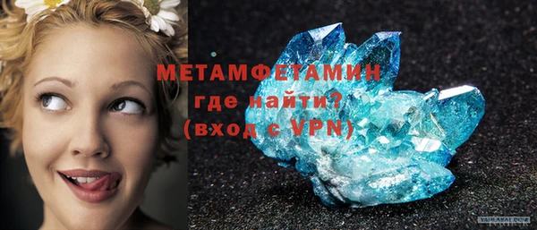 винт Белоозёрский