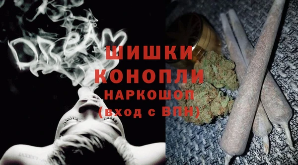 кокаин перу Белокуриха