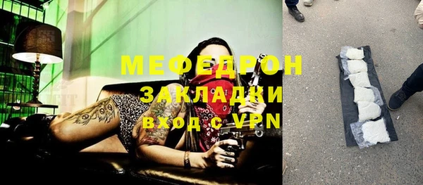 винт Белоозёрский