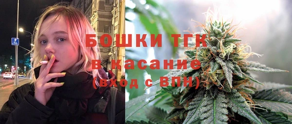 кокаин перу Белокуриха