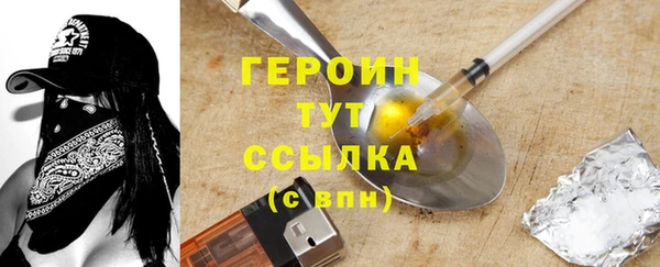 винт Белоозёрский