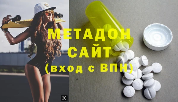 кокаин перу Белокуриха