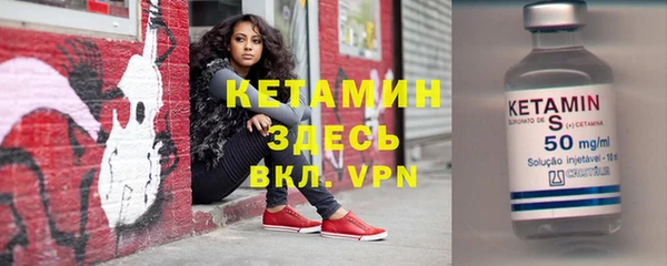 винт Белоозёрский