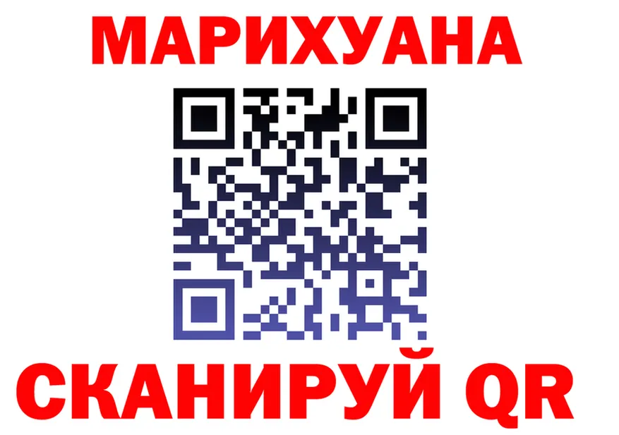 АМФ VHQ ТОР shop omg Железноводск