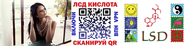 где купить   гидра рабочий сайт  Наркотические марки 1500мкг  Железноводск 